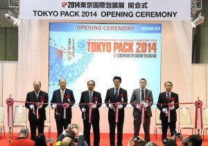 LIVE FROM TOKYO PACK: The goal is to create a sustainable society